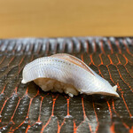 鮨旬美西川 - こはだ