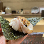 鮨旬美西川 - カマスの炙り