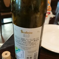 カレス -  カレス -