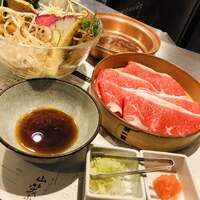 しゃぶしゃぶ 山笑ふ 表参道店 - 