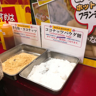大久保で人気のパン ランキングtop12 食べログ