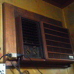 江戸政 - 年代物のエアコン