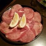 Yakiniku Gyuutan - 塩タン