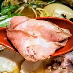 焼きあご塩らー麺 たかはし - チャーシュー