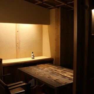 「矢羽根」YABANE 四名様のお部屋です。