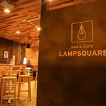 LAMP SQUARE - 