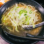 Menyaaoshima - 青唐ラーメン(激辛) 800円(辛さに寄らず同一価格)