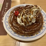 Komeda Kohi Ten - 