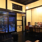 Kita Cafe - 