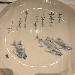 フランス料理 タンモア - お皿おしゃれ