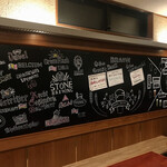 パブリックハウス ブラボー! - 店舗内観