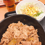 Yoshinoya - 