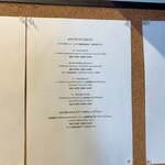 さくら氷菓店 - 1/13のメニュー