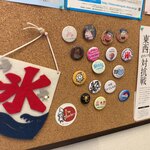 さくら氷菓店 - かき氷屋さんの缶バッジ