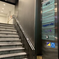 中目黒 いぐち 恵比寿店 - 