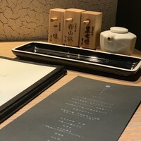 中目黒 いぐち 恵比寿店 - 