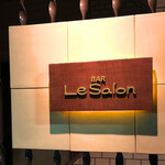 Bar Le Salon - 