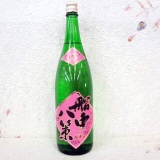 炭火焼 みや澤_0