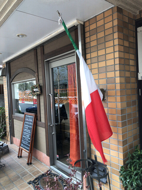 リク チカ Riku Chika 津田沼 イタリアン 食べログ リク チカ Riku Chika 津田沼 イタリアン 食べログ