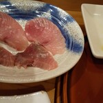 なかさと - カツオとブリ