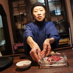 一路 - はいよ〜お待ち〜