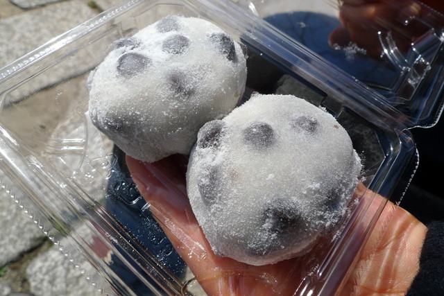おた福屋 出町柳 和菓子 食べログ おた福屋 出町柳 和菓子 食べログ