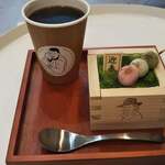 ウィズ アウト スタンド ヒロシマ - 枡ティラミスとアメリカーナ