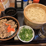 Marugame Seimen - 