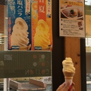 コトコトコットン 足湯カフェ_1