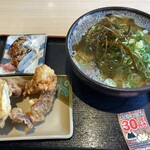 Momoyama Tei Udon Dou - 