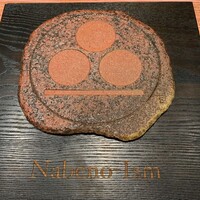 ナベノ-イズム - 