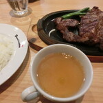 デンバー プレミアム - デンバーステーキランチ