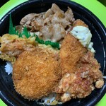 ほっともっと - 料理写真: