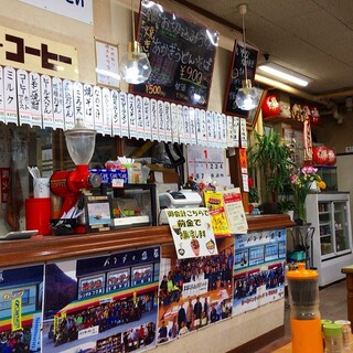 バンディ塩原_2