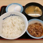 Matsuya - 選べる小鉢の玉子かけごはん（290円）