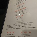 Pizzeria e Trattoria Da TAKE - 