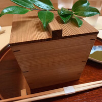 松川 - 