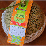 クレープリー チロル - 