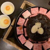 太田なわのれん - 