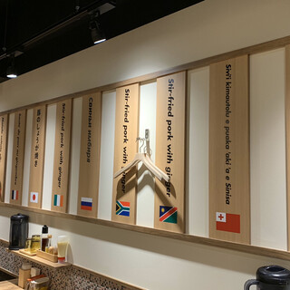 しょうが焼きBaKa_2