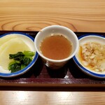 松葉ともみじ - 