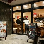 PIZZA SALVATORE CUOMO - 