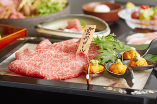 Koube Gyuushabushabu Yakiniku Sagano - 