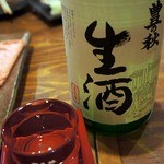 安来や - 豊の秋　生酒です。 お店の人に美味しいお酒をセレクトしてもらいました。