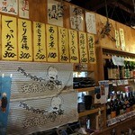 安来や - あら煮１００円って安い！！