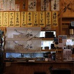 安来や - 安来節って手ぬぐいが．．．．