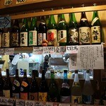 安来や - どのお酒を飲もうかな～。
