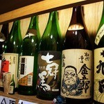 安来や - あっ、アンパンマン発見！！