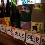 安来や - 残波もありますよ。お酒の種類が豊富ですよね。