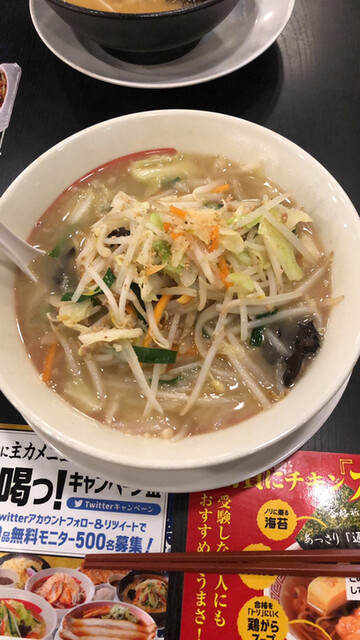 幸楽苑 広面店 - 秋田（ラーメン）の写真